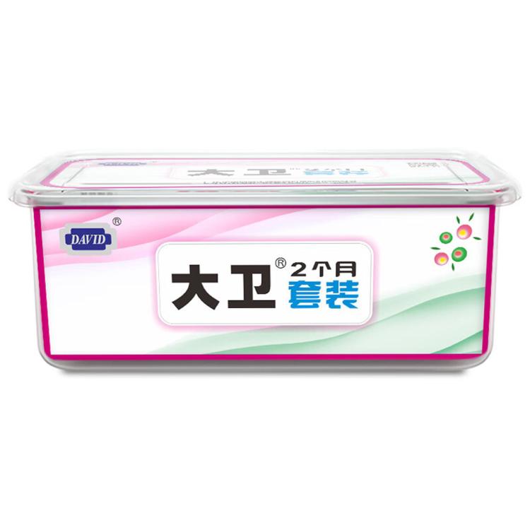 大卫 优孕排卵试纸30+10早孕验孕测排卵期验孕棒备孕