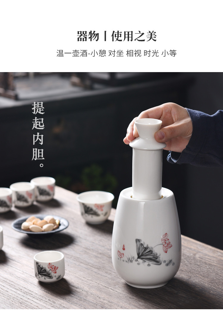 烫酒壶酒具套装热暖酒壶白酒分酒器陶瓷温酒壶黄酒温酒器白酒酒杯