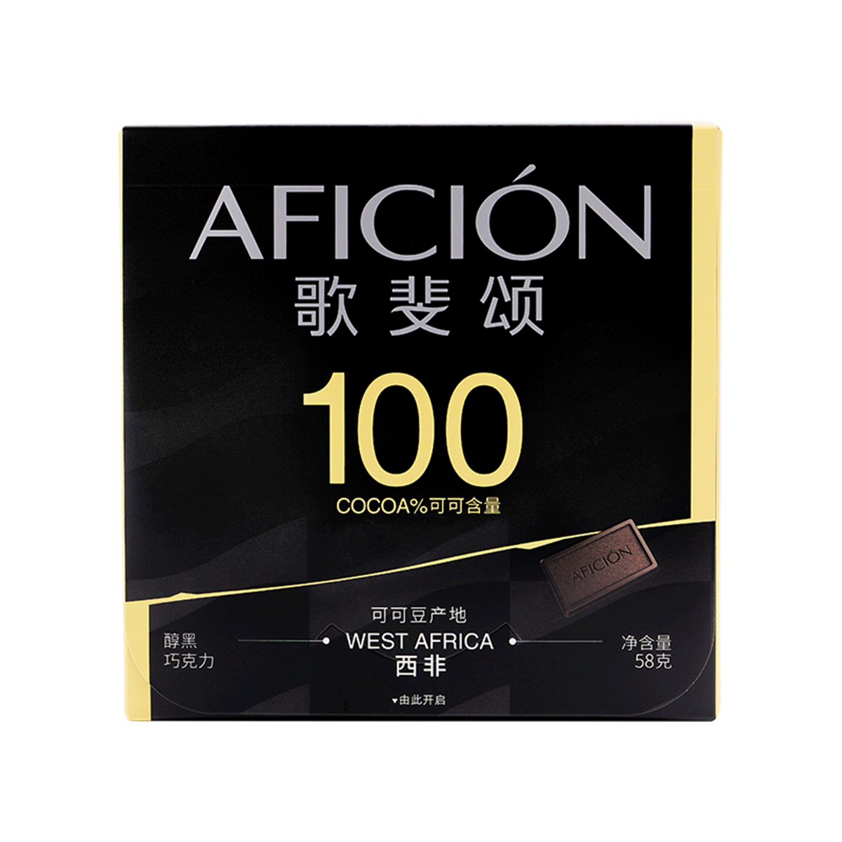 AFICION ɿװɿ֬100%ǳʳ決װ89Ԫȯ