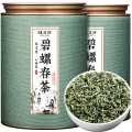 福茗源 茶叶 碧螺春 新茶明前绿茶高山云雾春茶年货送礼礼盒