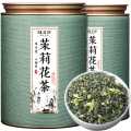 福茗源 茉莉花茶特级茶叶 川派茉莉飘雪浓香型 新茶花毛峰年货送礼