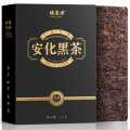 福茗源 茶叶黑茶 安化黑茶陈香1000g2017年砖茶盒装茶叶陈金花茯砖茶熟茶