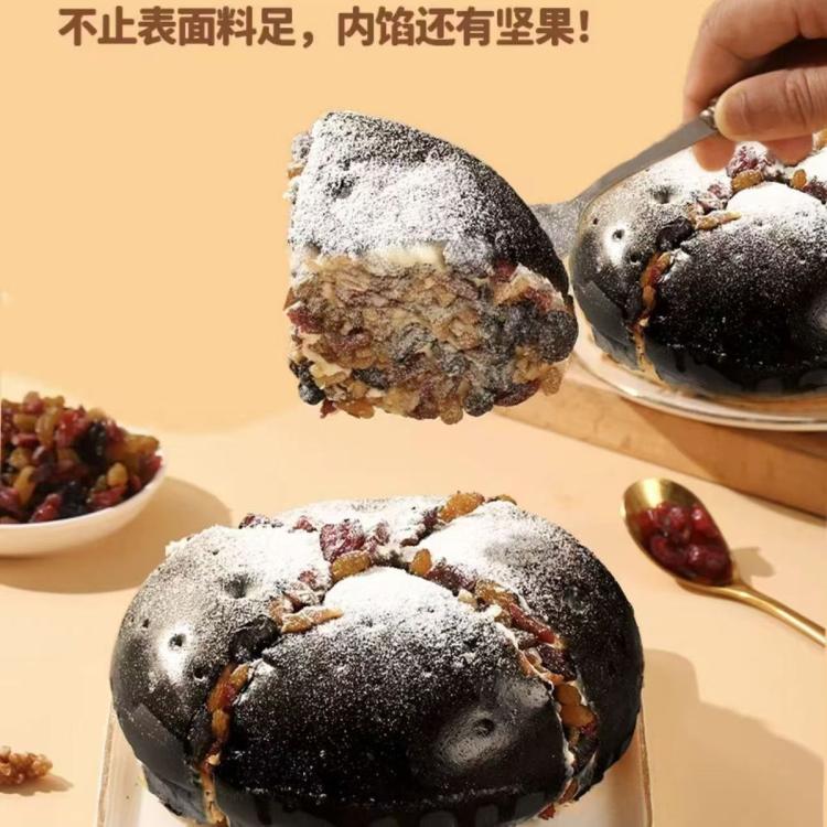 西瓜味的童话 五黑松露坚果奶酪包新疆特产早餐面包乳奶油蛋糕整箱糕点网红零食