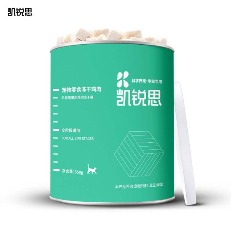 商品缩略图 7