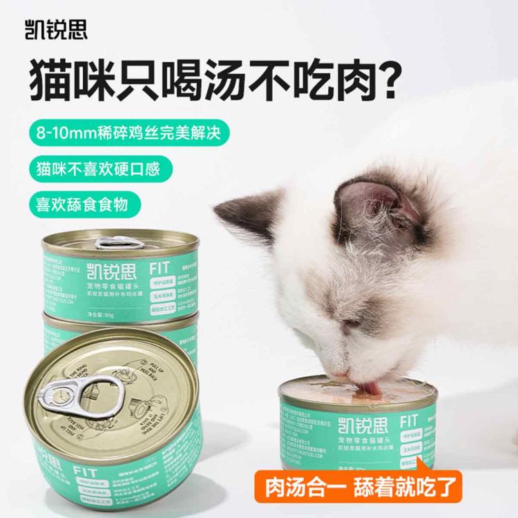 商品缩略图 6