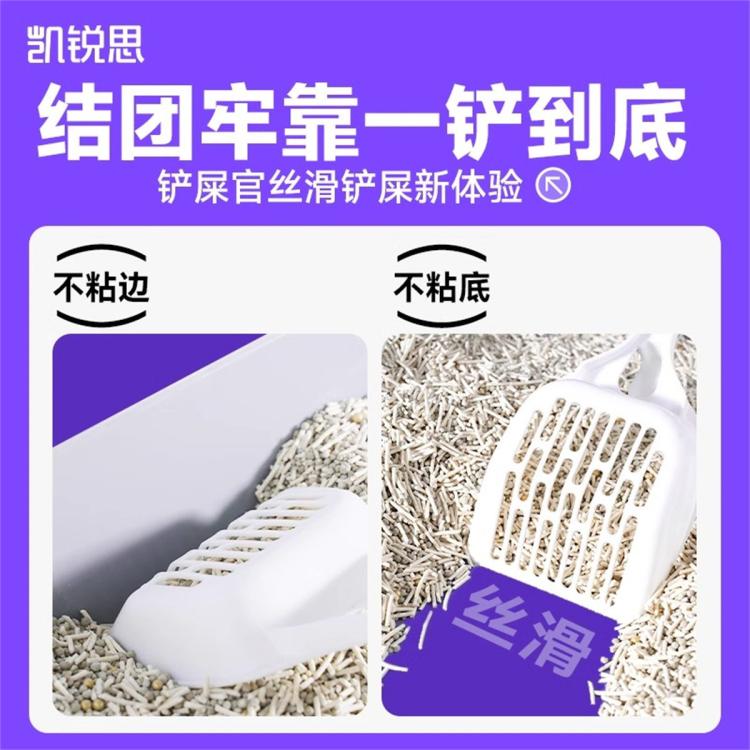 商品缩略图 6