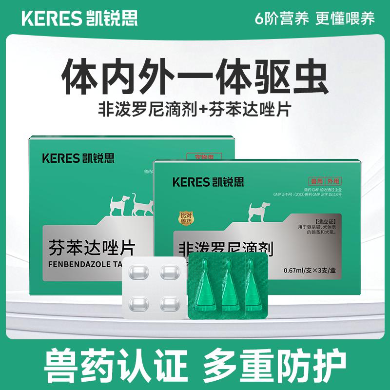 商品缩略图 1