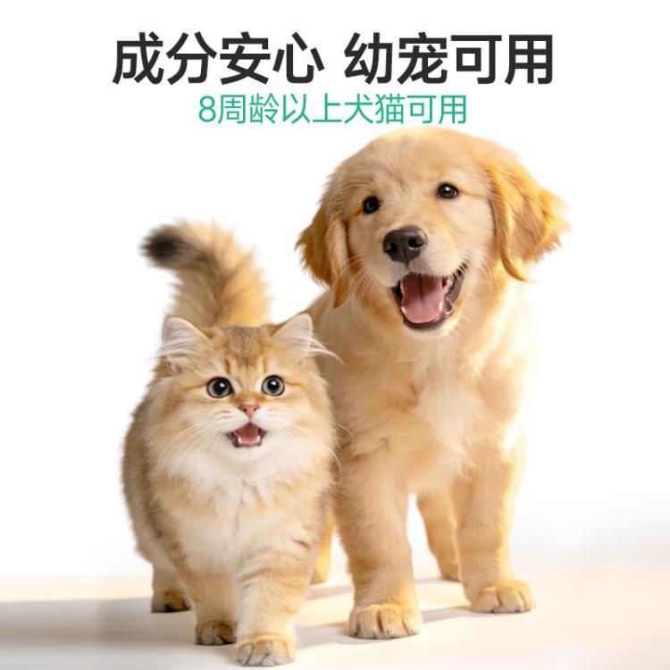 商品缩略图 5