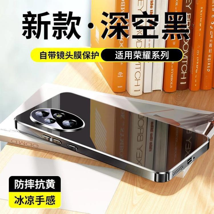 CYKE 适用华为荣耀300Pro玻璃手机壳荣耀200电镀镜面X60/50Pro保护套 图 4