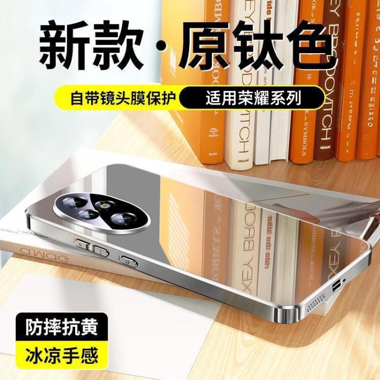 CYKE 适用华为荣耀300Pro玻璃手机壳荣耀200电镀镜面X60/50Pro保护套 图 2