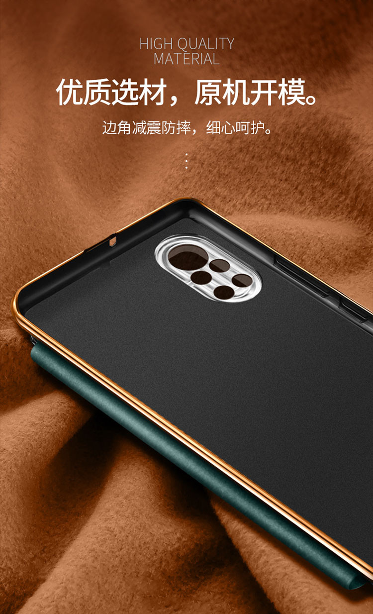 适用华为nova8pro手机壳镜头全包防摔se翻盖保护套新款简约男女