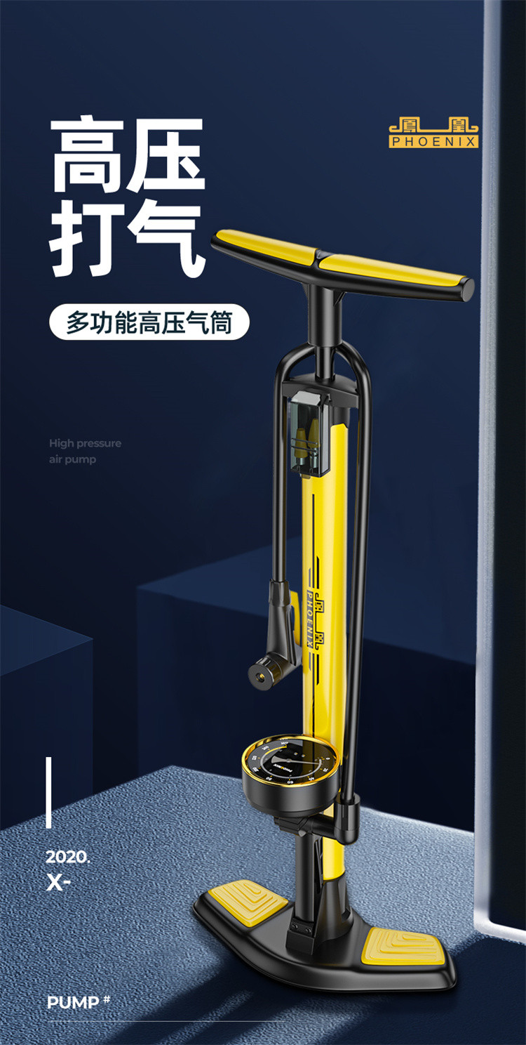 适用季节: 春,夏,秋,冬 商品款号: 凤凰p32b-14a/13a电子表打气筒