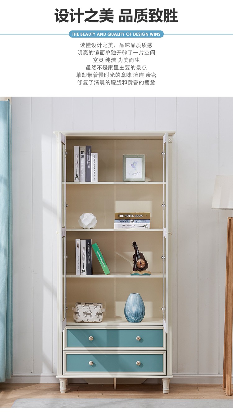 可鲁家居美式书柜带玻璃门白色欧式书柜书架组合简约现代双门儿童