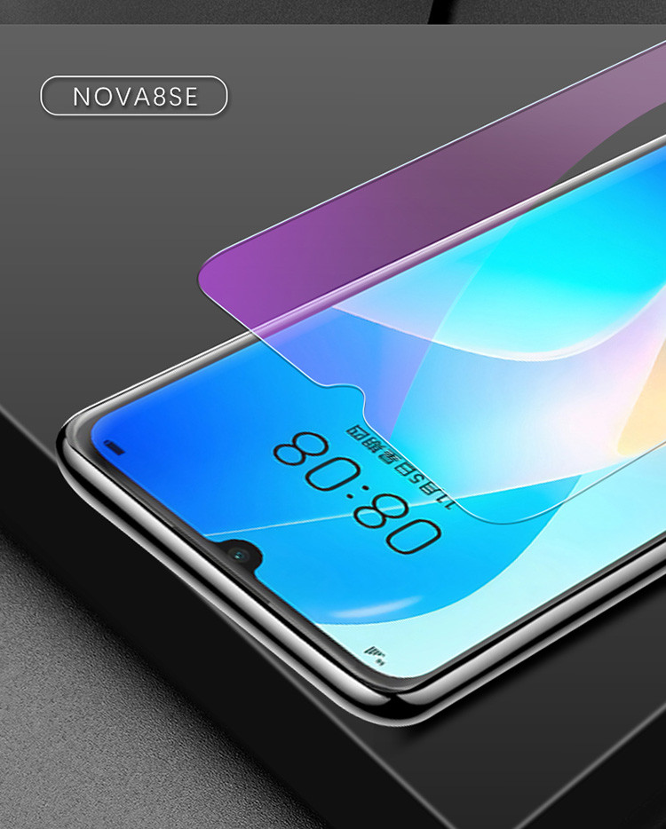 华为nova8se钢化膜nove8se手机膜全屏覆盖novo8se原装