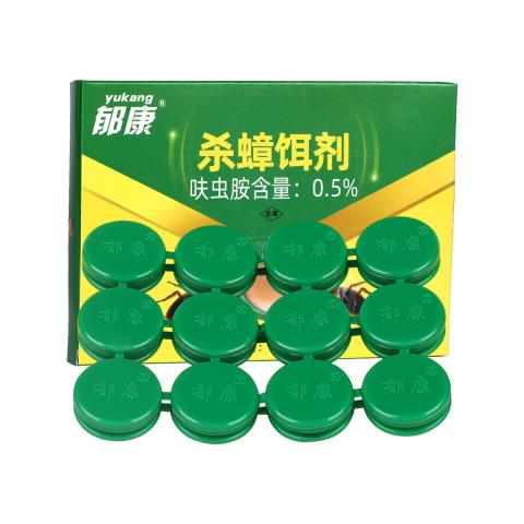 郁康 蟑螂药家用一窝正品饭店全窝餐厅端专用神器强效灭除杀蟑胶饵剂 图片 12