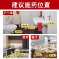 郁康 蟑螂药家用神器餐厅专用饭店正品一窝全窝强力除杀胶饵剂端灭蟑 图片 9