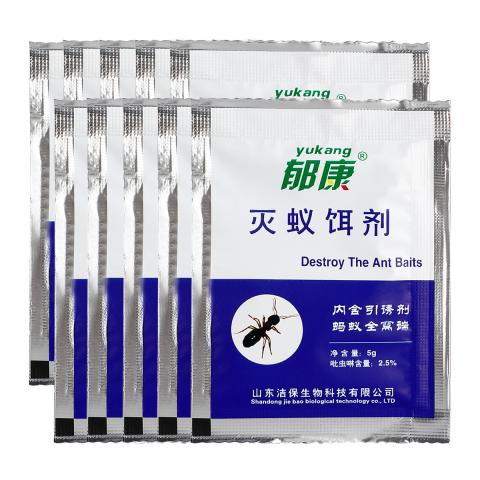 郁康 蚂蚁药室内外全窝家用非无毒正品除灭蚁专用粉末饵剂杀虫剂 图片 11