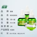 郁康 电热蚊香液体电蚊香正品电热蚊香液无味家用插电式灭蚊驱蚊室内 图片 10