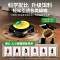 郁康 蟑螂药家用高效灭蟑扫净厨房饭店强力灭蟑胶饵剂贴6粒 图片 2