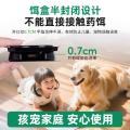 郁康 15枚蟑螂药家用正品餐厅专用饭店灭除杀蟑虫卵双杀虫剂 图片 4