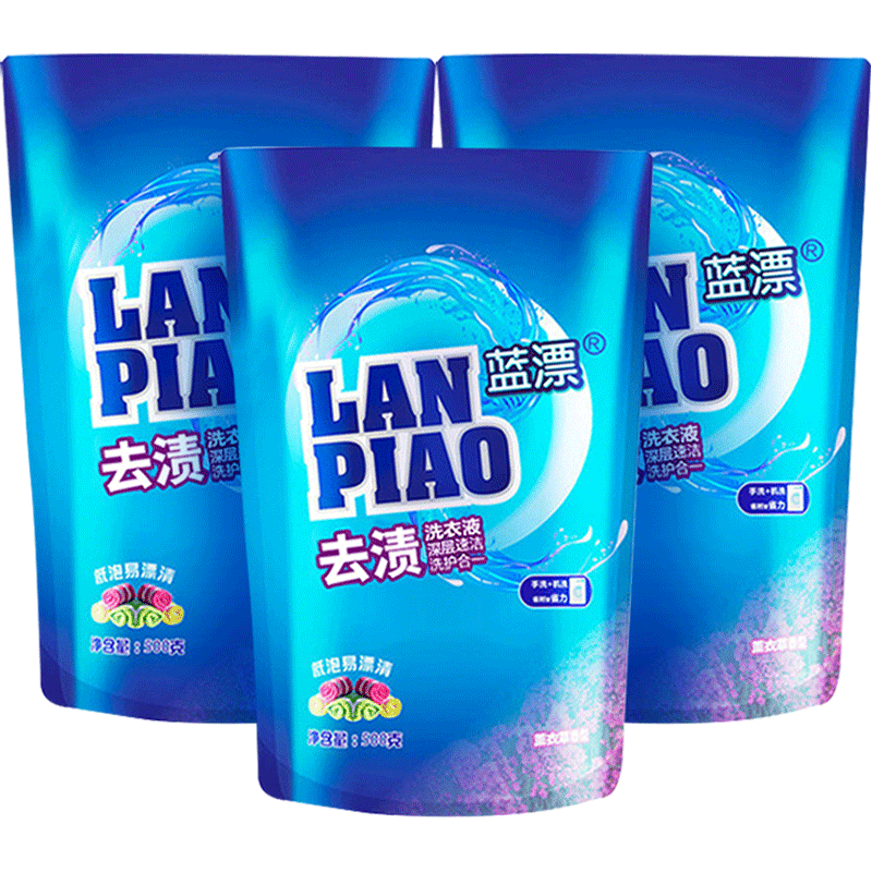 5*500g޹²ϴҺװȥϴһϴ8.82Ԫȯ