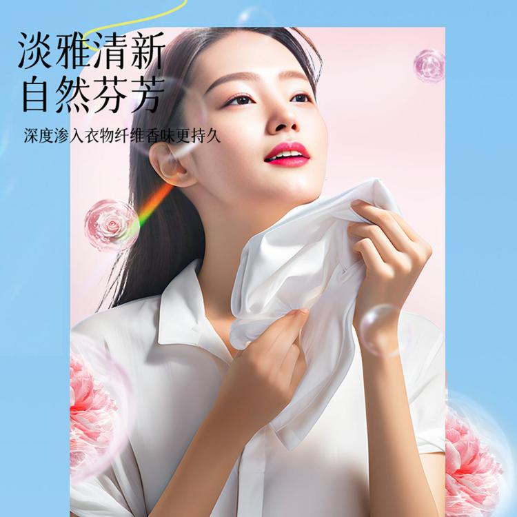 蓝漂 爆炸盐洗衣去污渍白色衣物漂白去黄护色通用彩漂粉桶装