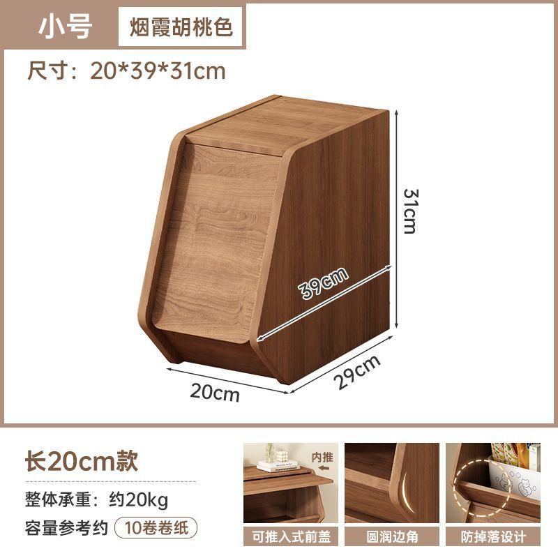 亿家达 书柜床头柜储物柜一体靠墙柜子家用客厅展示柜书架落地置物架