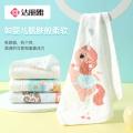 洁丽雅 4条装精梳棉儿童毛巾宝宝家用柔软吸水婴儿纱布方巾洗脸面巾 图片 4