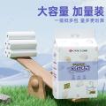 洁丽雅 200抽厨房用纸懒人抹布一次性干湿两用厨房专用洗碗布 图片 3