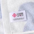 洁丽雅 纯棉浴巾柔软吸水不易掉毛吸水透气全棉家用成人男女洗澡巾 图片 9