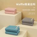 洁丽雅 4条装纯棉毛巾柔软厚实简约大气吸水全棉面巾家用男女情侣 图片 2