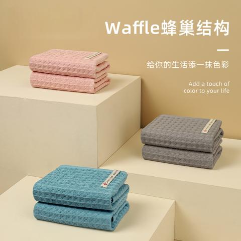 洁丽雅 4条装纯棉毛巾柔软厚实简约大气吸水全棉面巾家用男女情侣 图片 2