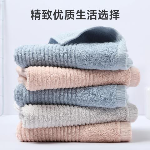 洁丽雅 纯棉毛巾情侣组合装家用柔软吸水不易掉毛洗脸面巾成人擦脸巾 图片 2