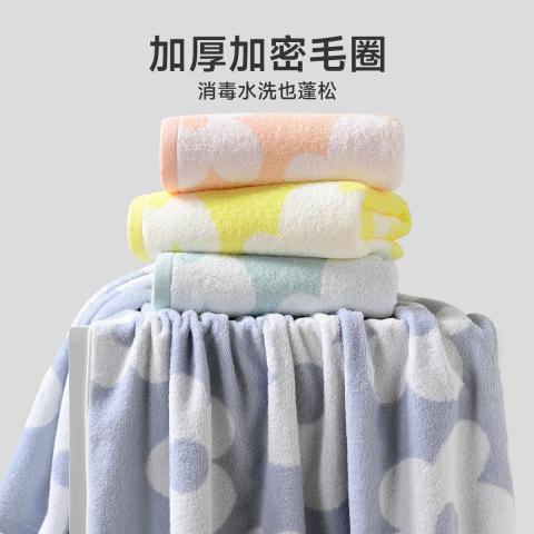 洁丽雅 纯棉浴巾柔软吸水不易掉毛吸水透气全棉家用成人男女洗澡巾 图片 2