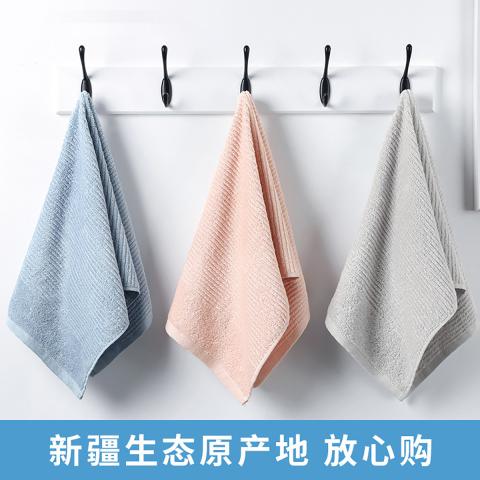 洁丽雅 新疆长绒棉毛巾100%棉吸水不易掉毛洗脸巾家用成人情侣柔软擦脸巾 图片 3