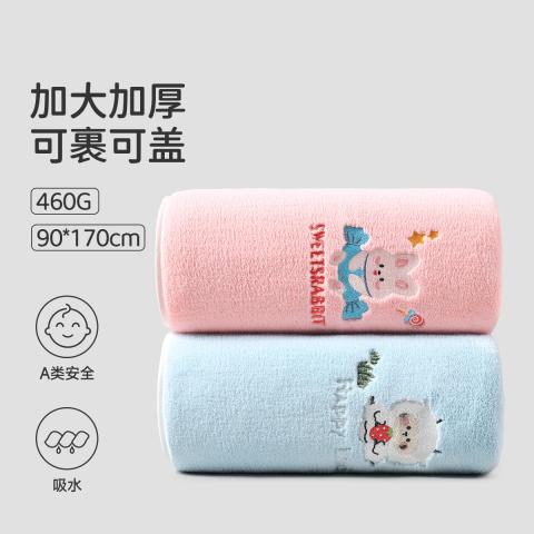 洁丽雅 【A类】2条装浴巾女家用可穿可裹吸水情侣加厚冬裹巾大毛巾 图片 1