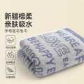 洁丽雅 100%纯棉毛巾家用蓬松柔软洗脸巾吸水加厚面巾不易掉毛亲肤大毛巾