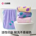洁丽雅 撞色毛浴巾家用蓬松柔软洗脸巾吸水加厚面巾不易掉毛亲肤大毛巾 图片 11