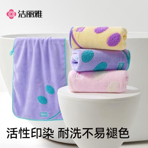 洁丽雅 撞色毛浴巾家用蓬松柔软洗脸巾吸水加厚面巾不易掉毛亲肤大毛巾 图片 11