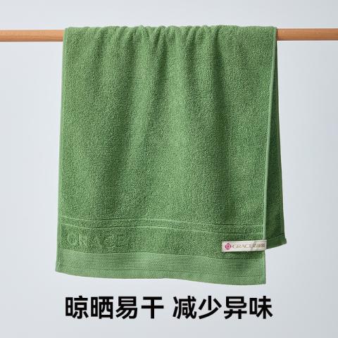 洁丽雅 纯棉毛巾不易掉毛舒适素雅洗脸巾吸水耐用洗澡全棉柔软亲肤面巾 图片 5