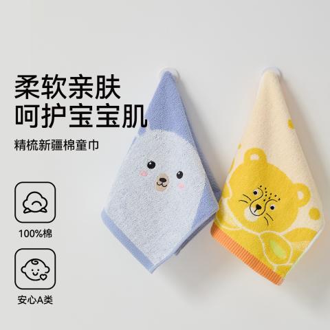 洁丽雅 【纯棉】童巾不易掉毛耐用洗脸巾亲肤柔软吸水母婴温和儿童小毛巾 图片 2
