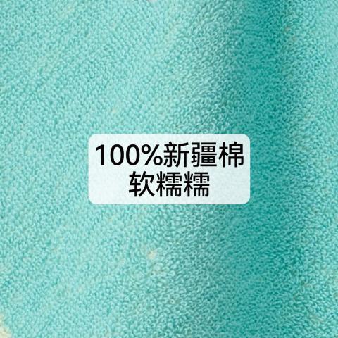 洁丽雅 【纯棉】童巾不易掉毛耐用洗脸巾亲肤柔软吸水母婴温和儿童小毛巾 图片 3