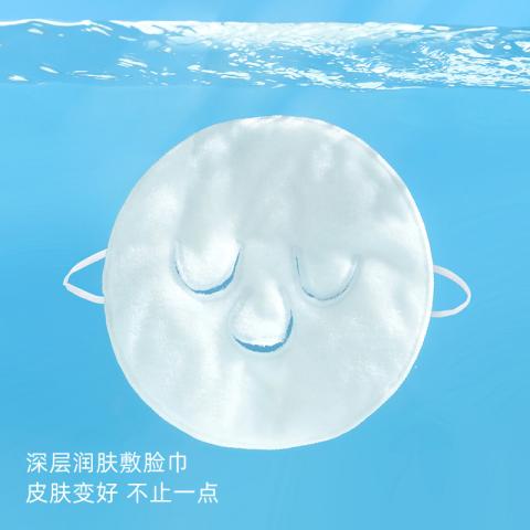 洁丽雅 【可绑可挂】美容院热敷面巾美容面膜罩伴侣吸水加厚便携毛巾 图片 4