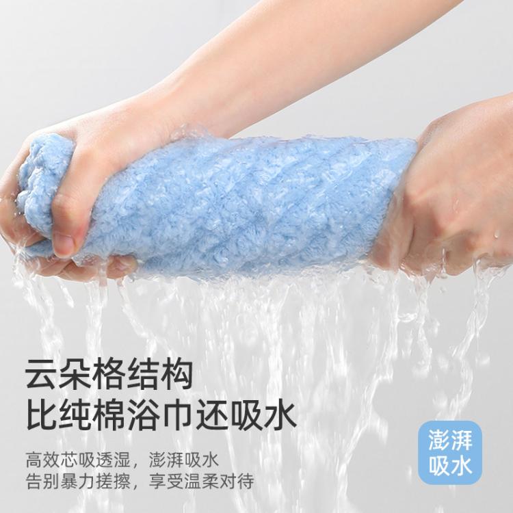 洁丽雅 2条珊瑚绒云朵格干发帽超强吸水浴帽发带女洗脸发箍包头巾