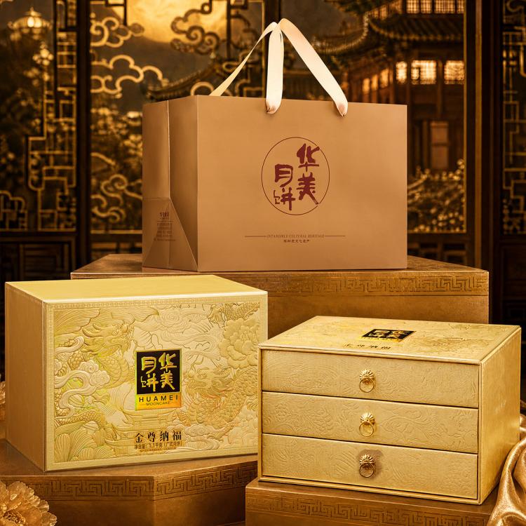 华美 【中秋前后旺季时效或有延迟，请提前下单】月饼礼盒 图 4