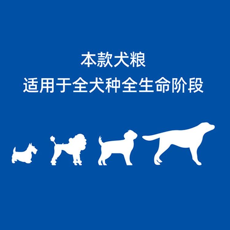 商品缩略图 5