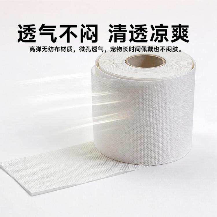 商品缩略图 7