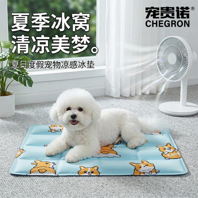 商品缩略图 2