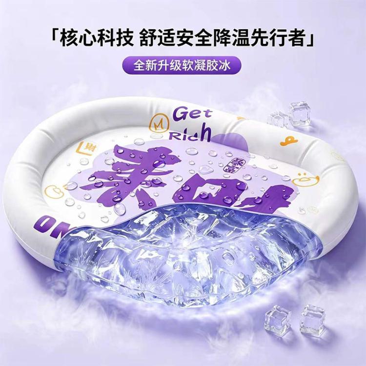 商品缩略图 7