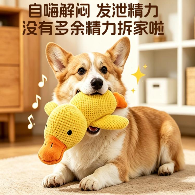 商品缩略图 6